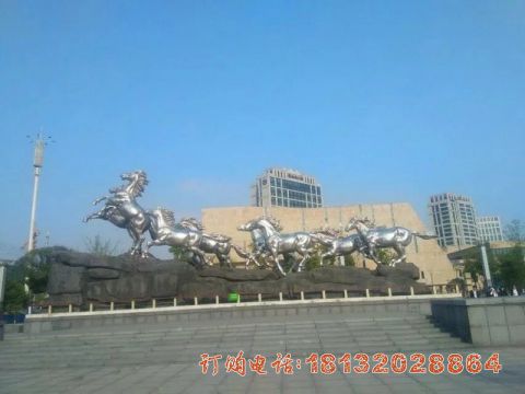 城市不銹鋼奔跑的馬群雕塑